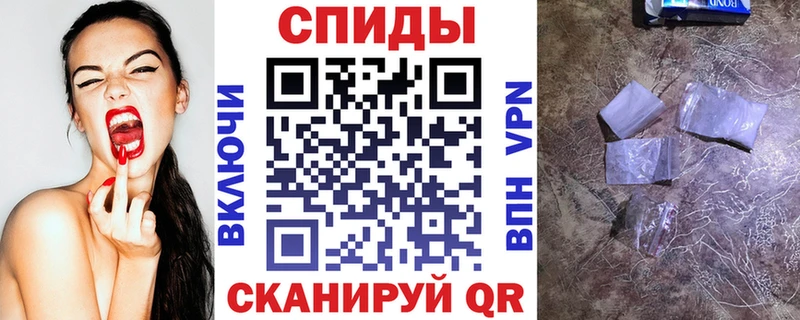 Amphetamine 98%  купить наркотики сайты  Никольск 