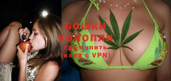 синтетический гашиш Абдулино