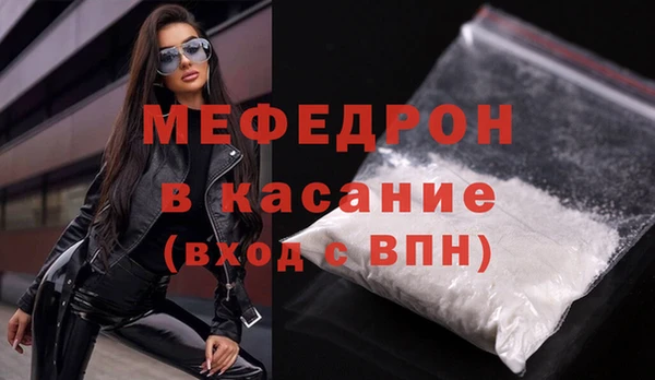 винт Абинск