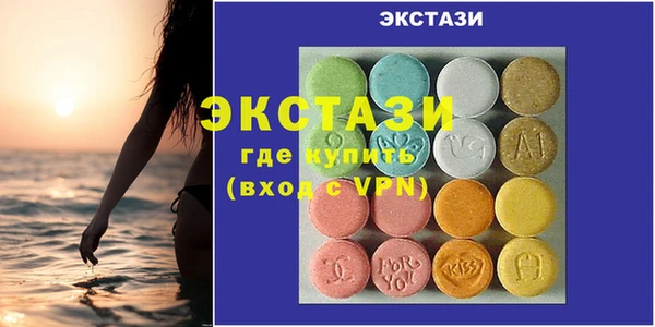 винт Абинск