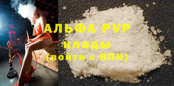 скорость Нязепетровск