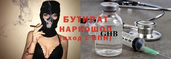 винт Абинск