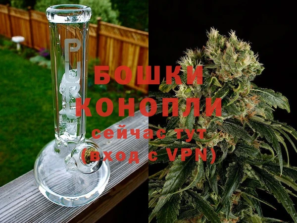 гашиш Нягань