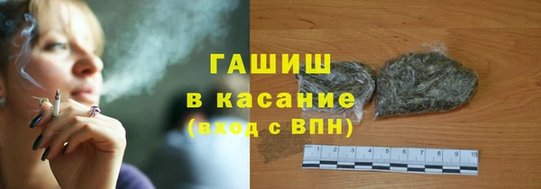 винт Абинск