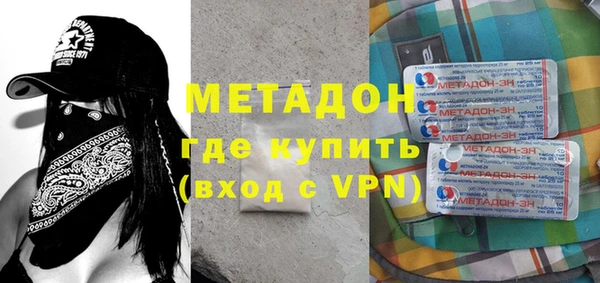 винт Абинск