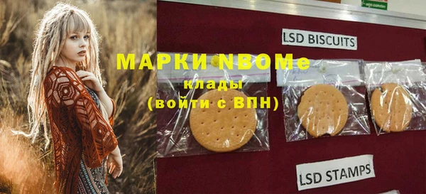 винт Абинск