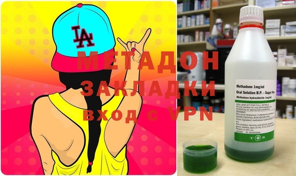 винт Абинск