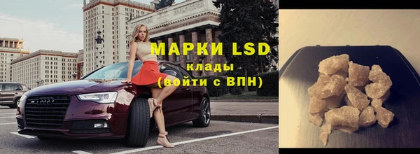 винт Абинск