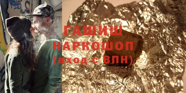 винт Абинск