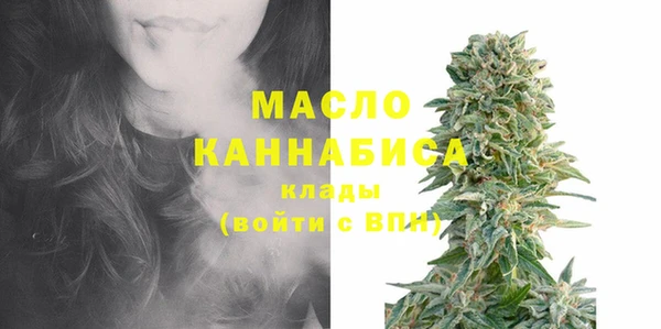 синтетический гашиш Абдулино