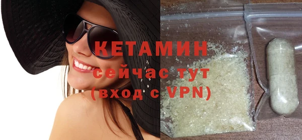 гашиш Нягань