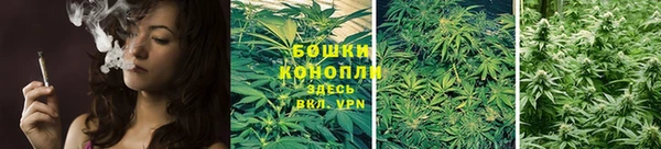 синтетический гашиш Абдулино