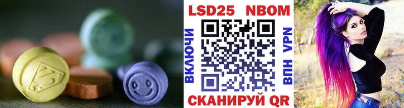 наркотики  blacksprut онион  ЛСД экстази ecstasy  Никольск 