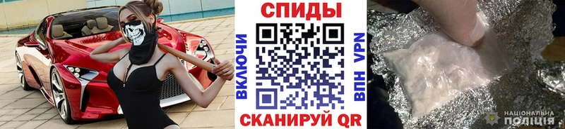 наркота  гидра   МЕТАМФЕТАМИН витя  Никольск 