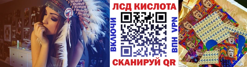 Марки N-bome 1,8мг  Никольск 
